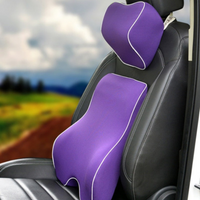 メモリーフォーム・ランバーサポート＆ヘッドレストクッション - 快適さと腰への負担軽減